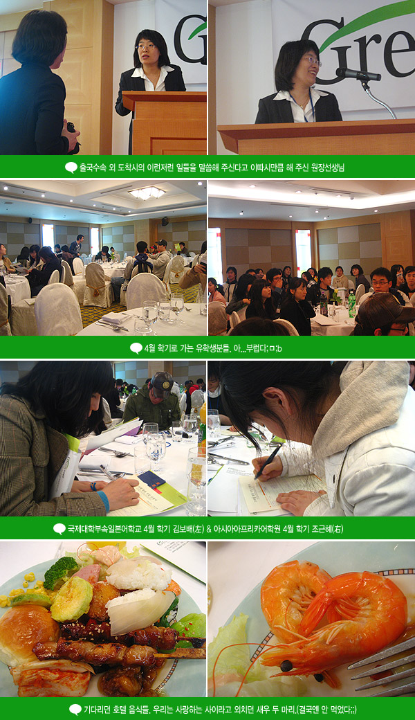 ��-_- 9������ �� �����ϰھ��...����...