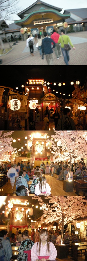 �����̹�~~~~~��õ �˶��~~~