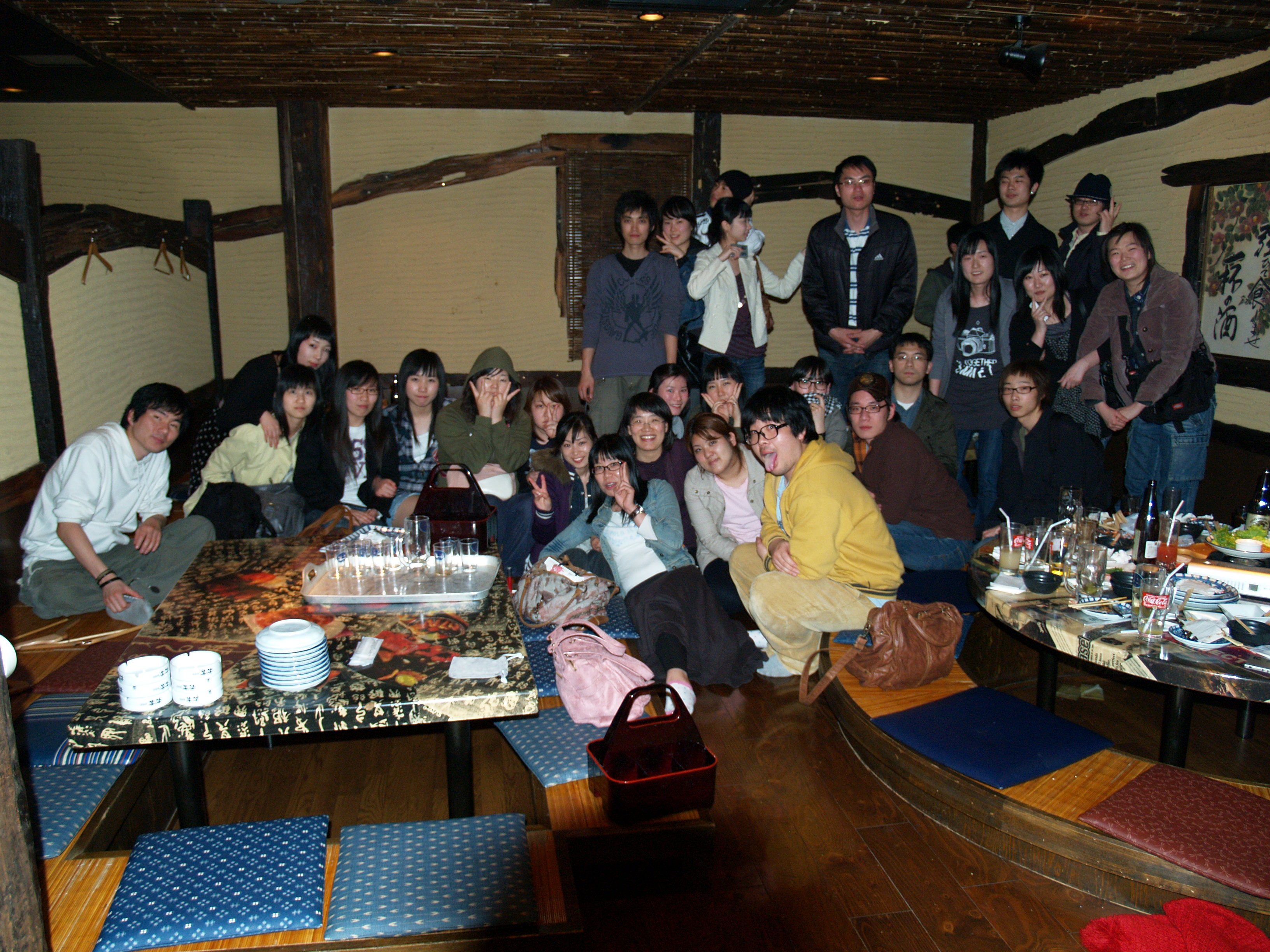 Űġ���� ����