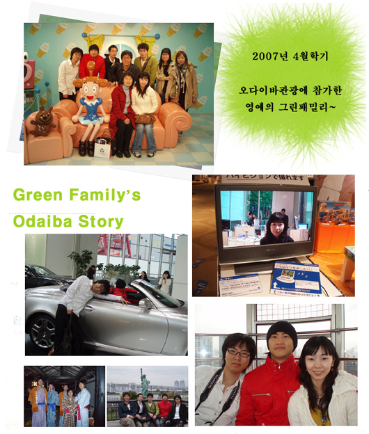 2007�� 3���� �������� �����̹ٿ���...