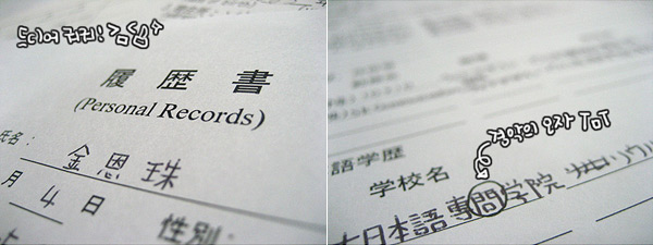 ���� ���� �ۼ�! �ε�-