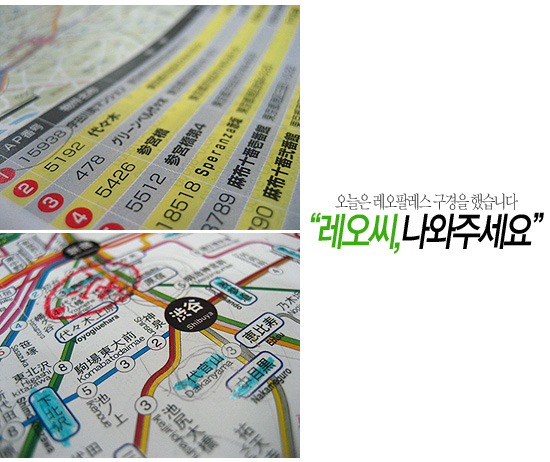 ������, �����ּ���