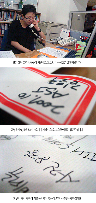 ������- ���õ� ���� ���� �ϼ̽�!