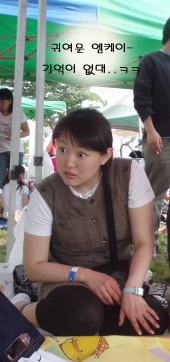 ���ְ� �������(?) �ٺ�ť ��Ƽ~��