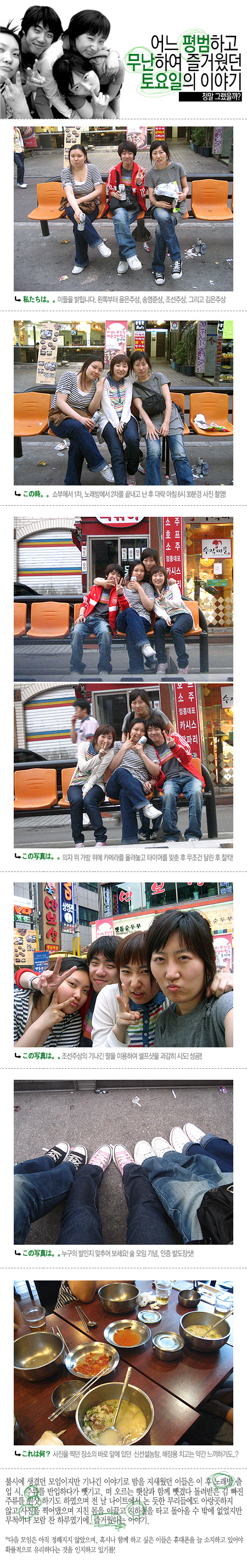 ������ �����մϴ�!