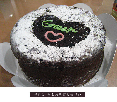 �� �Ծ���� : )