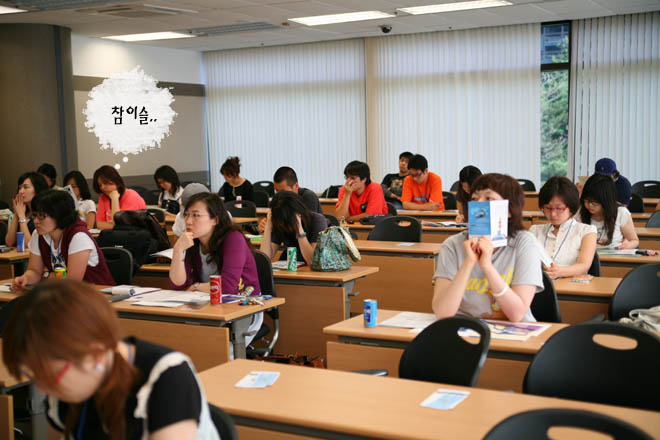 ������ ��Ƽ �ı��Դϴ�~^_______________________^