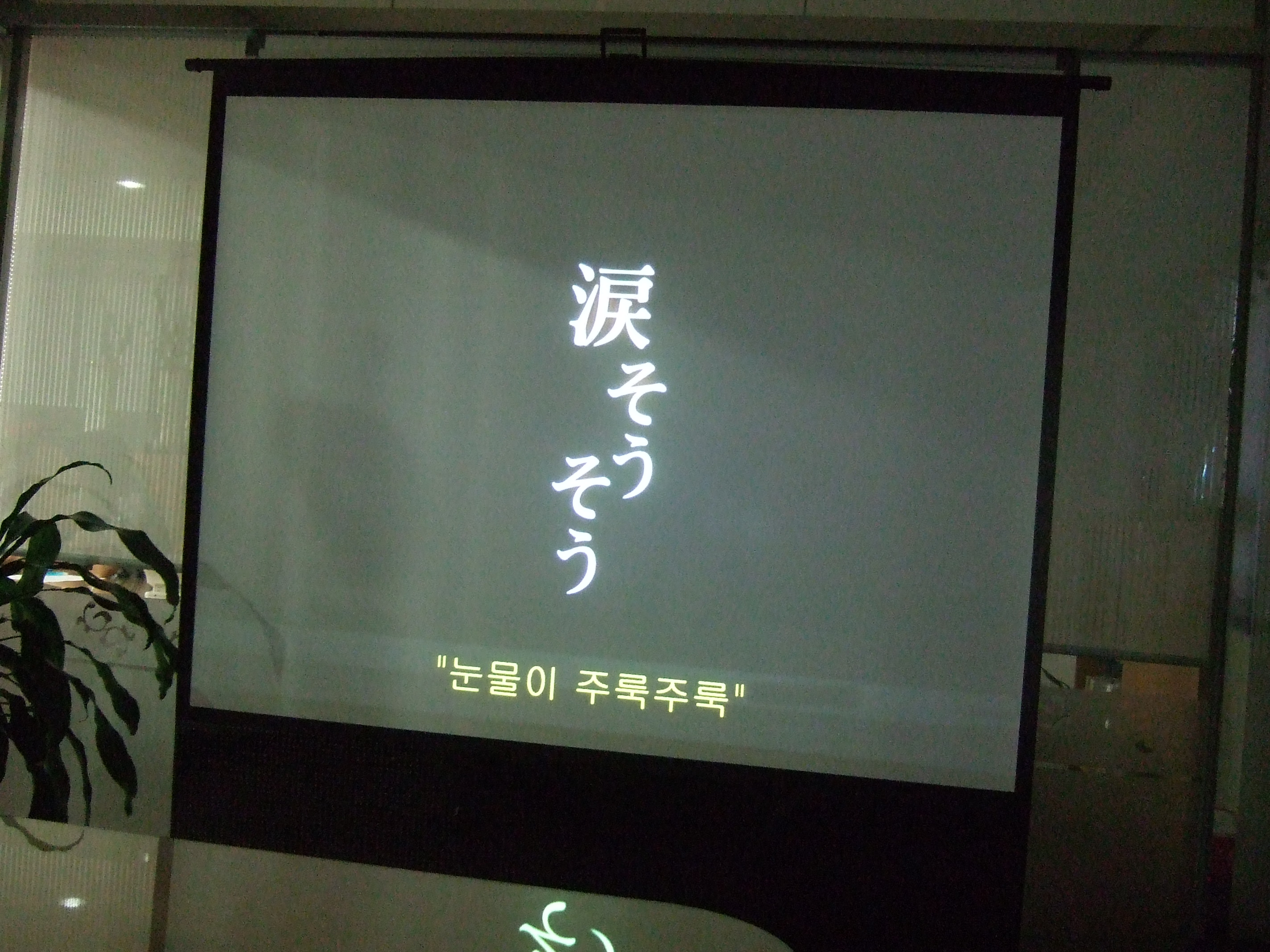 *�׸�����Ŭ��* �� ù��° ����!!