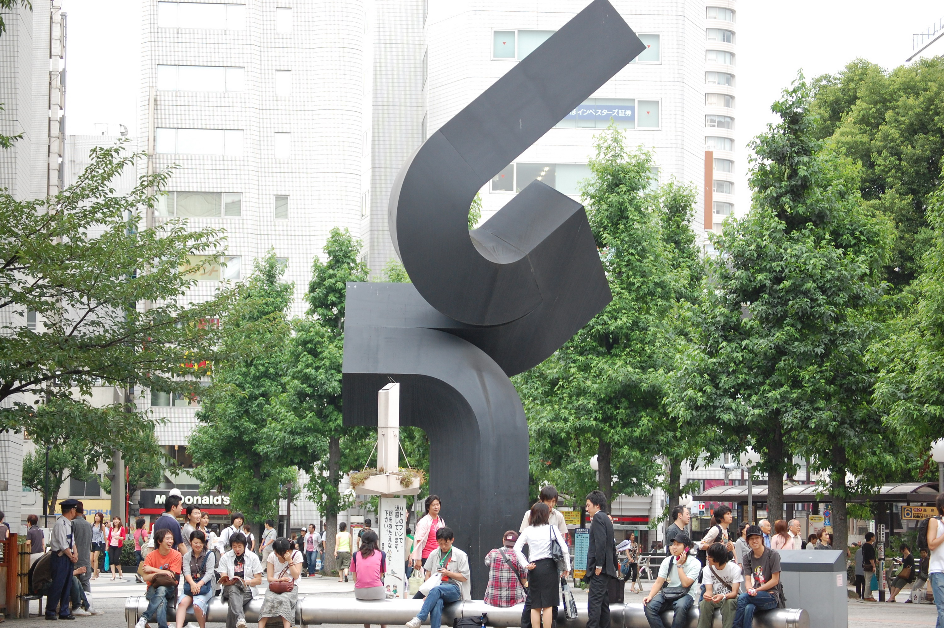 �ȳ��ϼ���