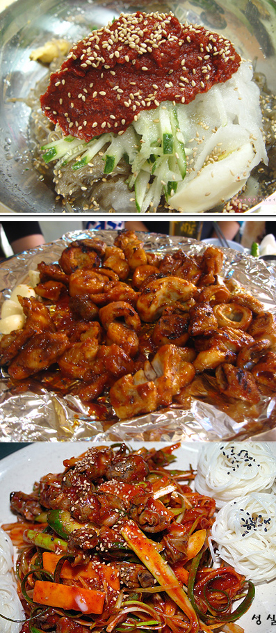 ���� ���͵� ����...������..