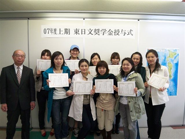 ���б� �޾Ҿ��^^