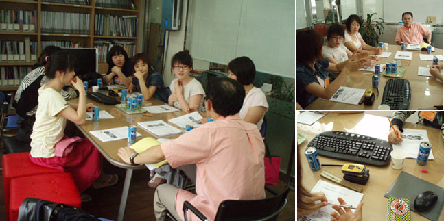 7�� 26�� ����ȸ �ı�