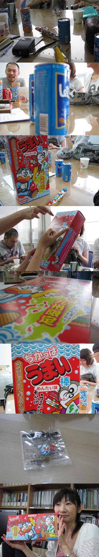 ������ŷ