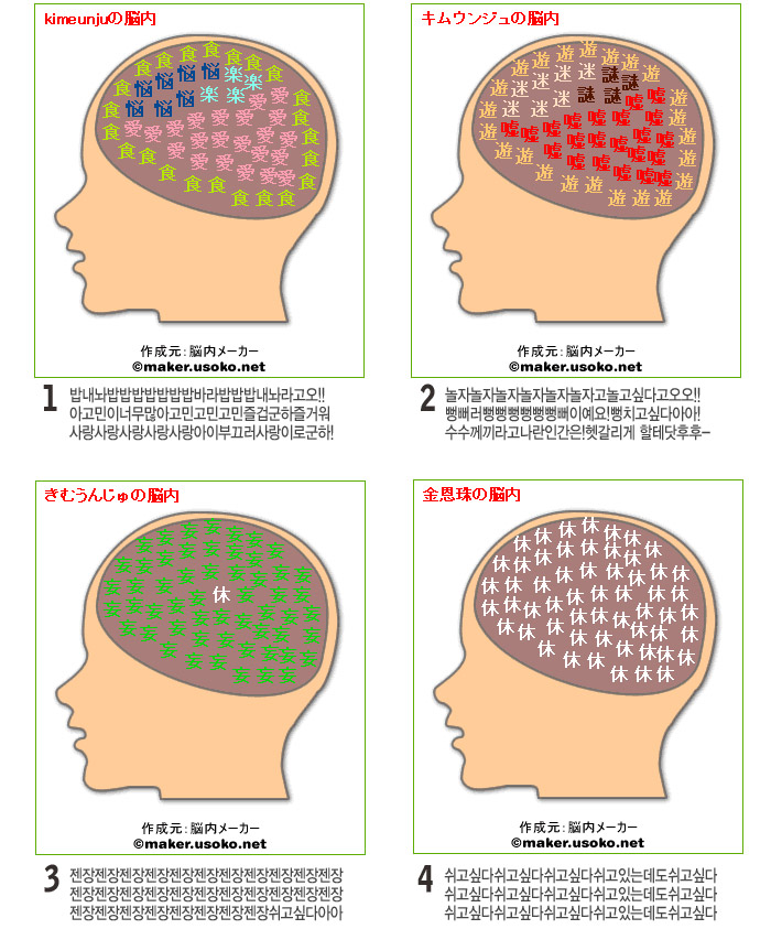 �� ���ӿ���-_-