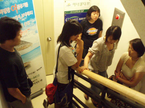 ����Ŭ�� �����, ���ݼҵ�.