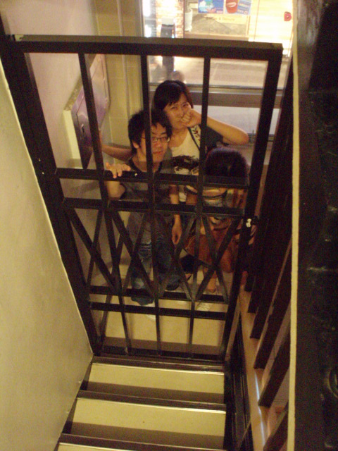 ����Ŭ�� �����, ���ݼҵ�.