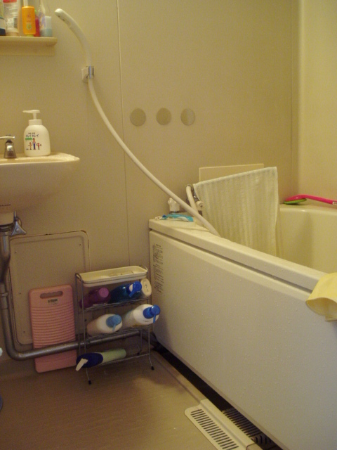 �ؿ� �� �����߰�~