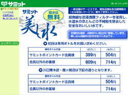 �� �ֺ� ����� ��ġ Ȯ���ϱ�~��