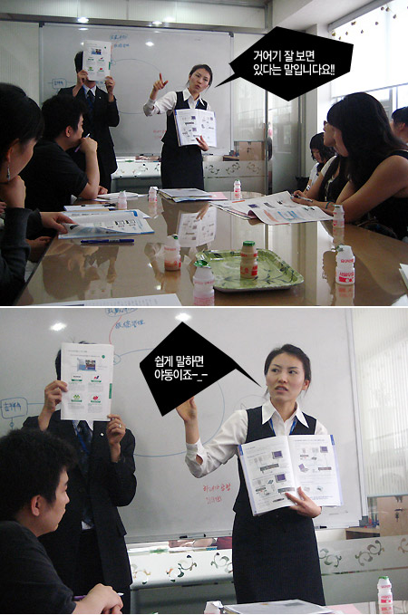 �����ȷ��� 21 ����ȸ