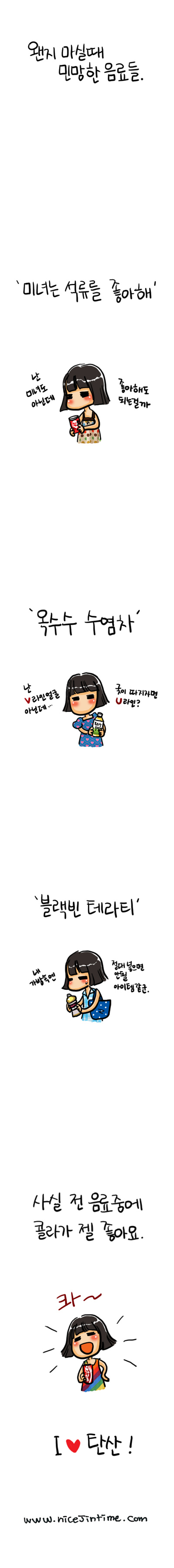 �ȳ�����~