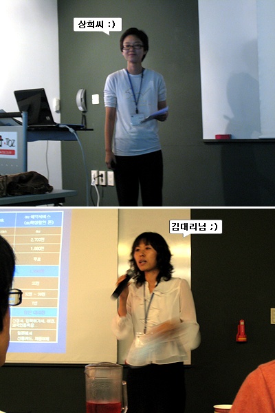 �ⱹ��Ƽ �ı���� �ƴϰ� ;)