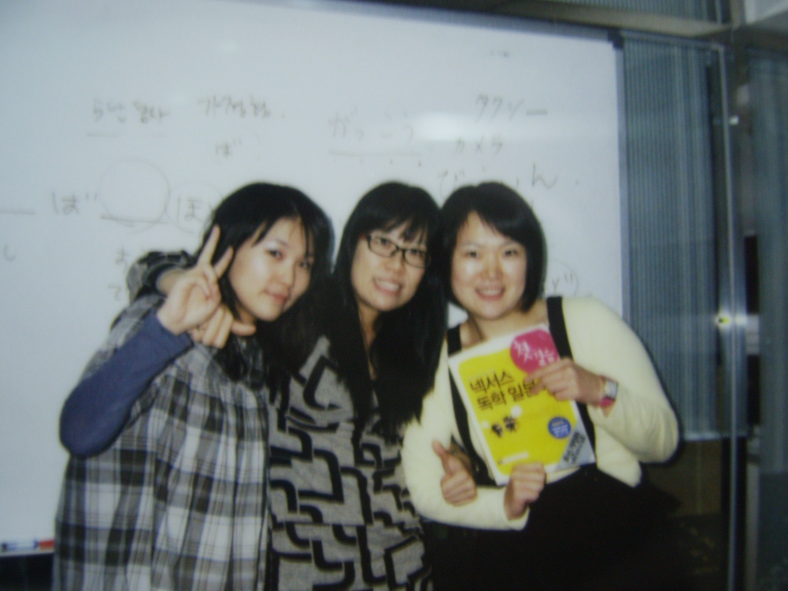 ������ ����