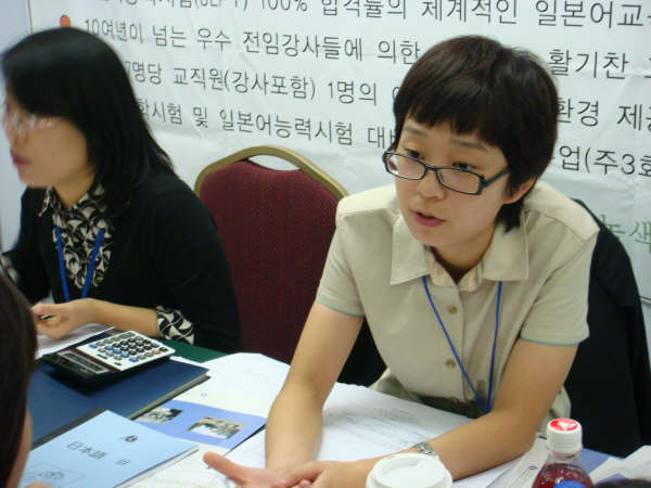 ���ꪬ�Ȫ��������ު���