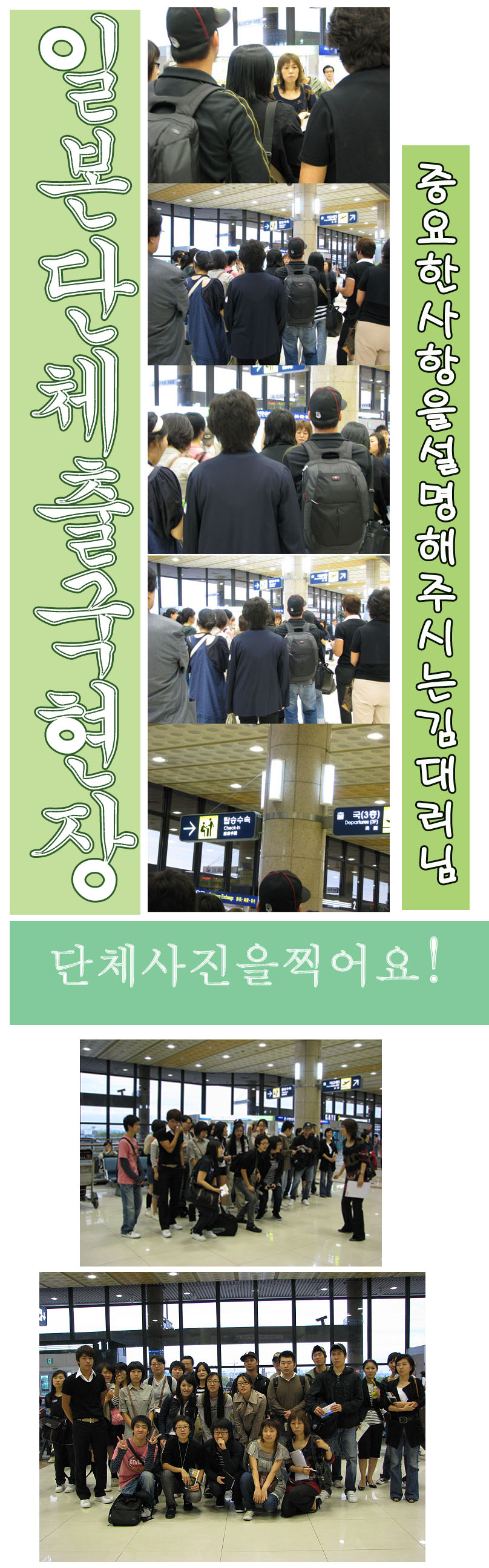 10���б����ü�ⱹ����!