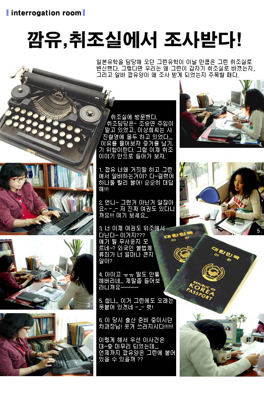 ��~¦ ����ϴ�......