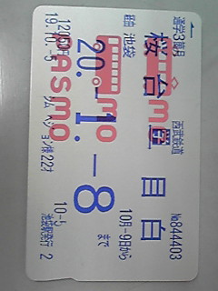 ���� ��ϸ� ����� �׸����ке鲲