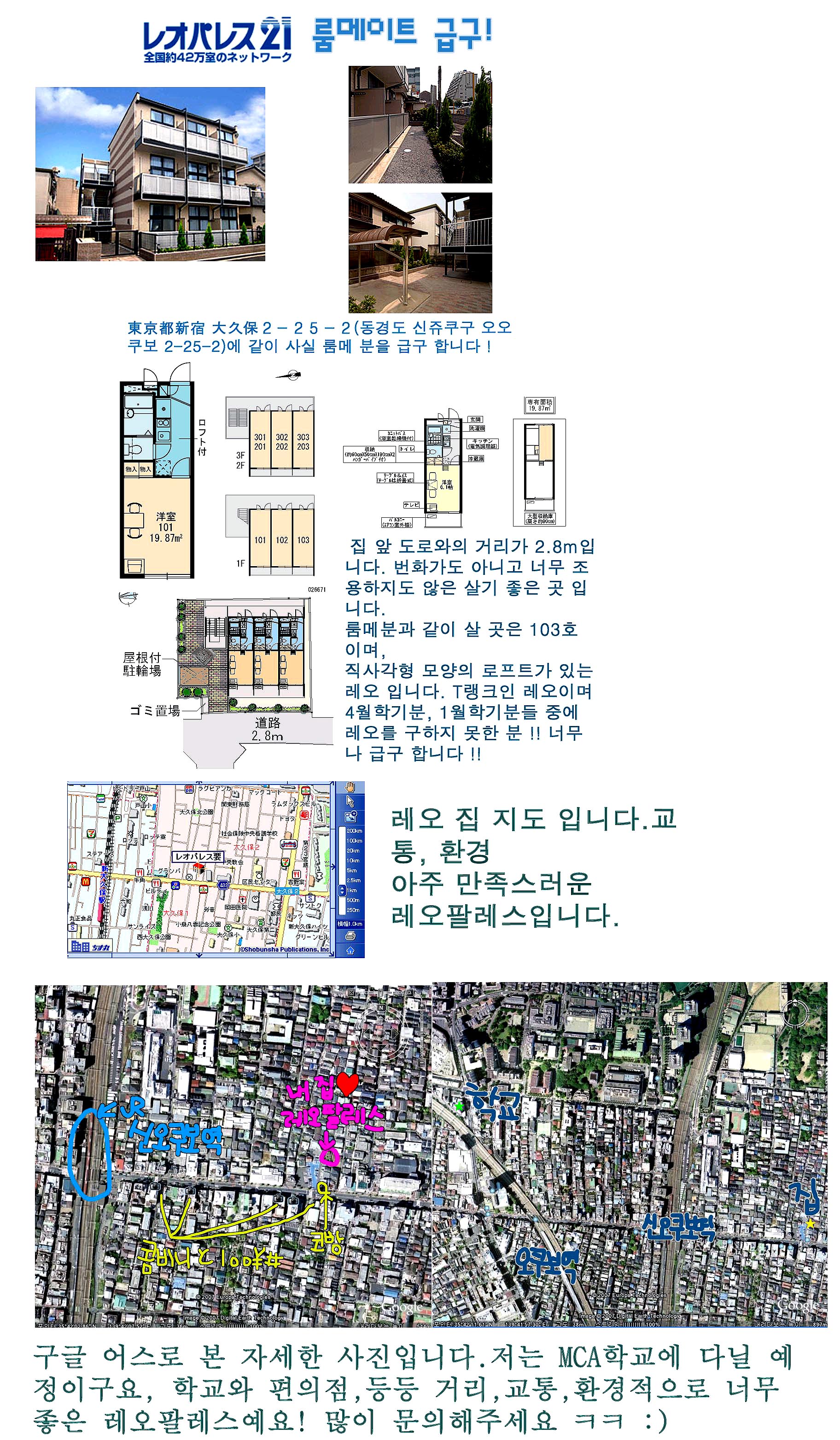 4���б� �����Ʈ���ؿ�~~