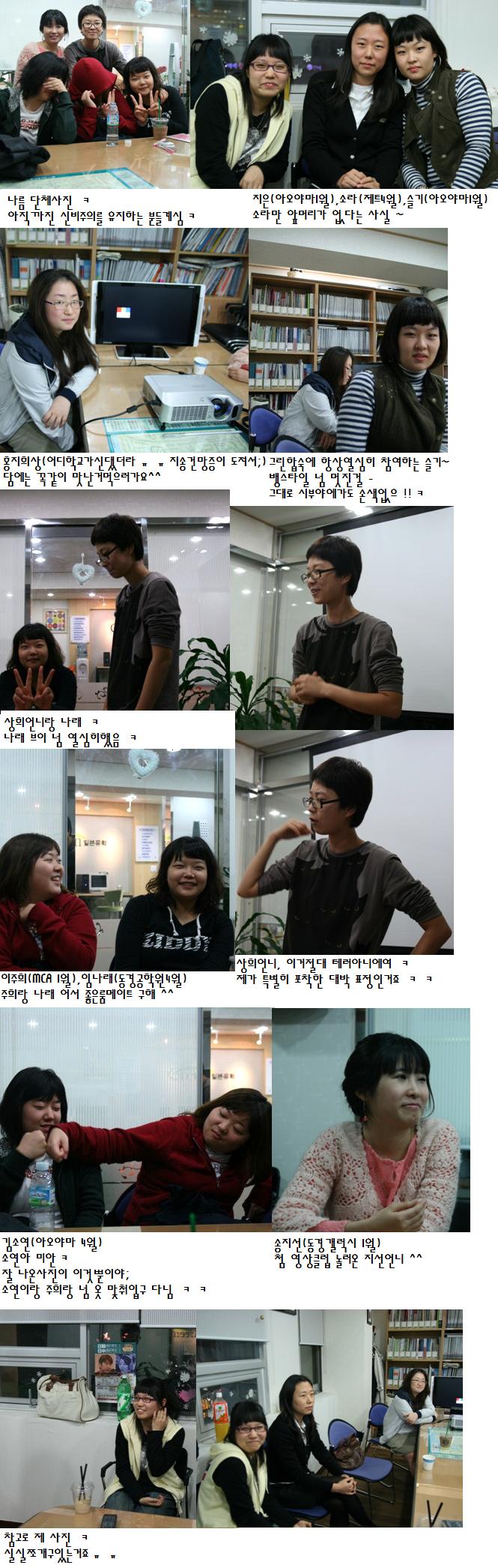 ����Ŭ�� �ı�