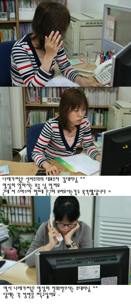 ����Ŭ�� ���� �� ��¦����^^