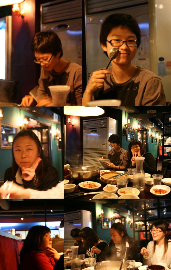 ����Ŭ�� ȸ������ ��