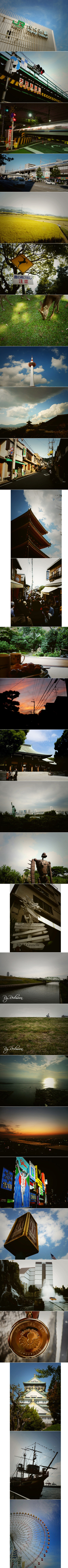 �Ϻ����� �ٳ�Ծ��!