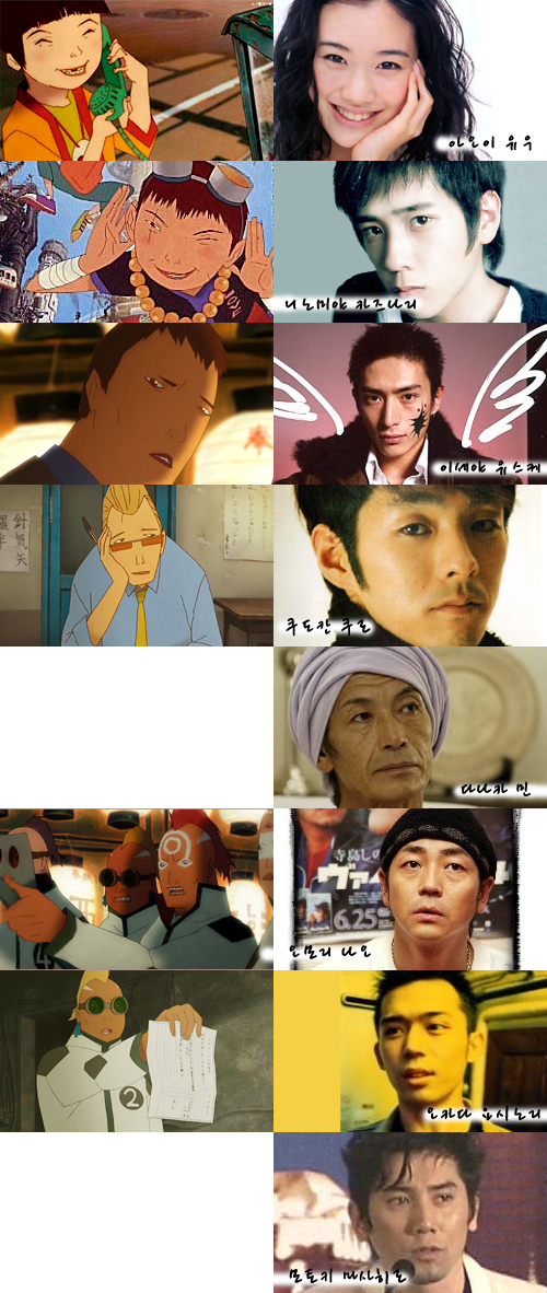 ö�� ��ũ��Ʈ