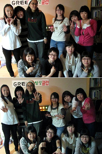 �����ķ� �ı��Դϴ�.