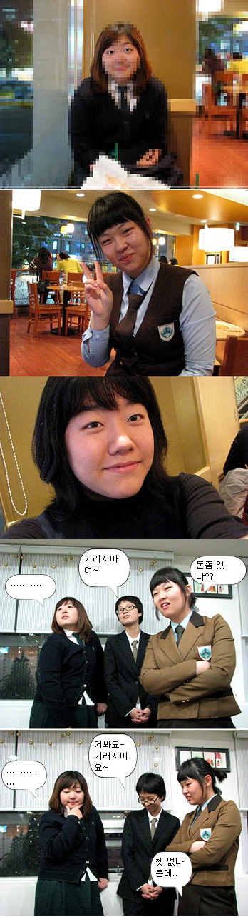 ���ȫ���ー��������Ҫȡ���々 �����ȫ�, 2007-