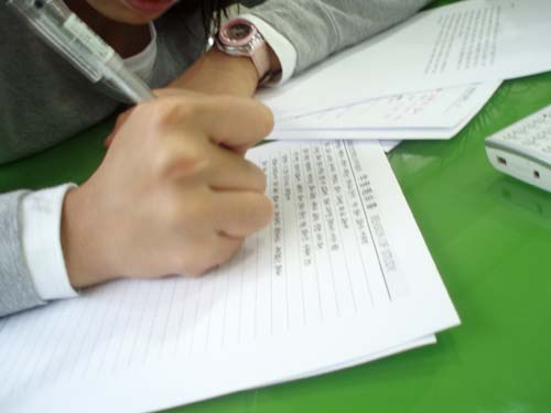 ��������~