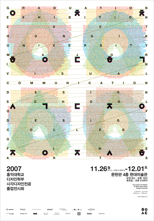 �ȳ��ϼ���