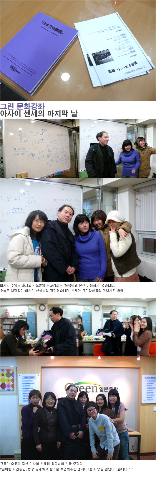 �ƻ��� ������ ������ ��ȭ����