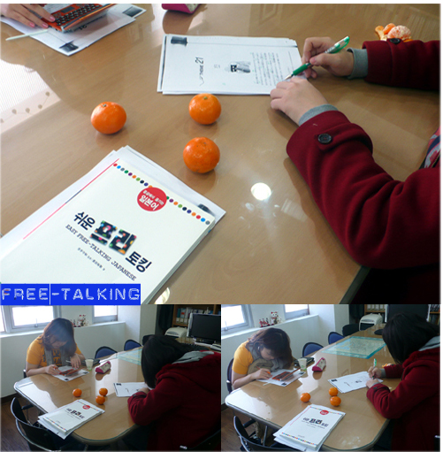 ����� ������ŷ �ð�!