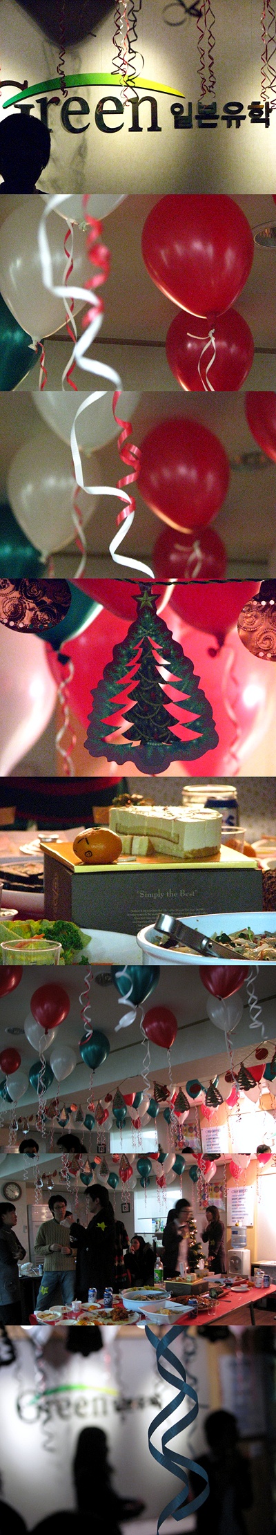 ũ�������� ��Ƽ ��