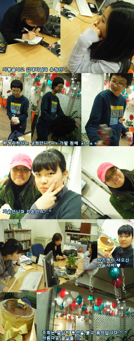 Ŭ��������Ƽ �ں��̾߱�!