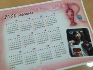 1���б� �׸��йи�~~~ �� �ȳ�!!