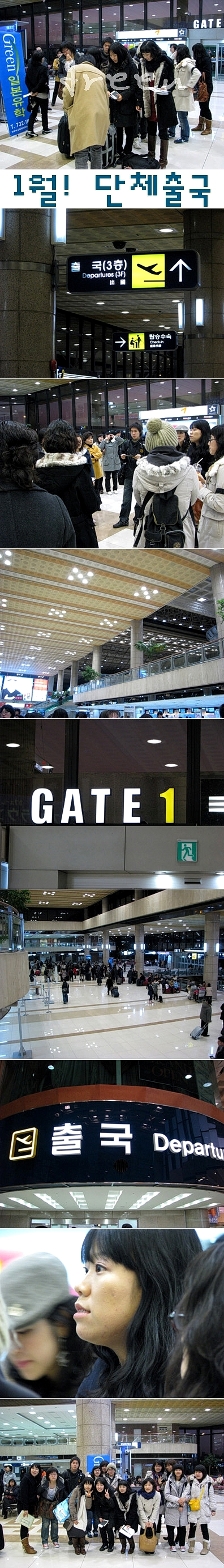 1���б� ��ü�ⱹ �Դϴ�.