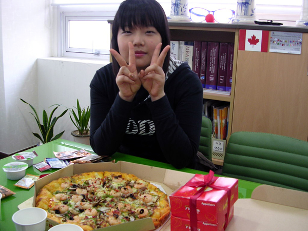 �������� ���� ����!