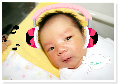 �츮 �Ƶ� �� �����մϴ�^^