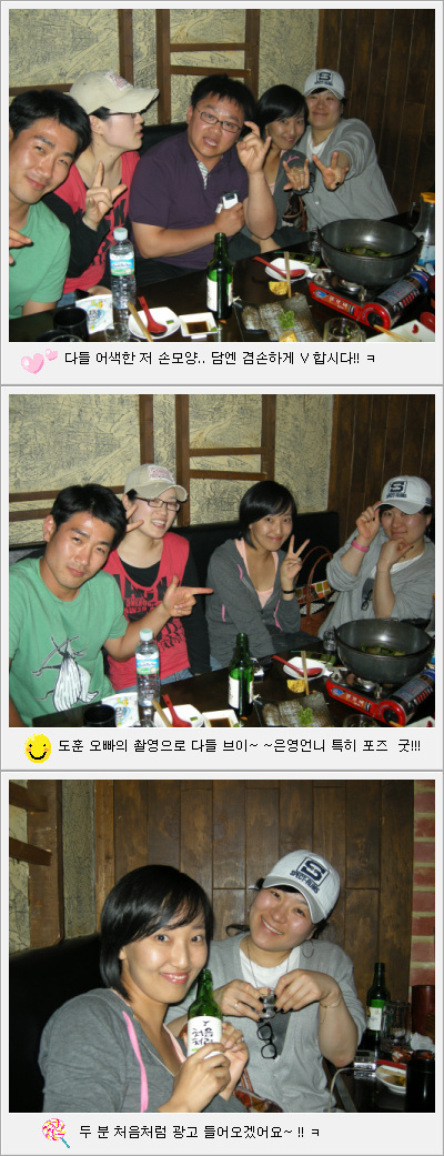 5/17 �ٺ�ť ��Ƽ �� ��Ǯ��~