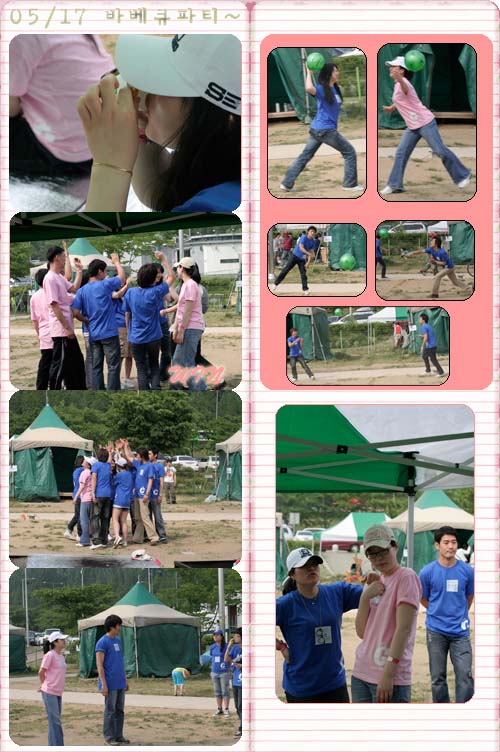 ��û���� �ٺ�ť��Ƽ ����Ǯ�� �ι�°...